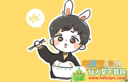 ��������(������������)