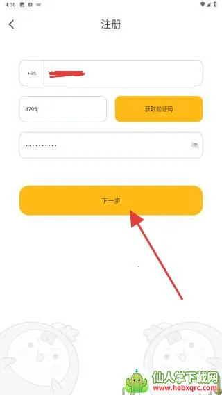 ��������(������������)