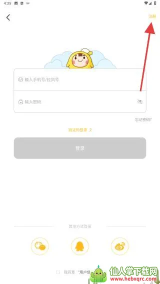 ��������(������������)