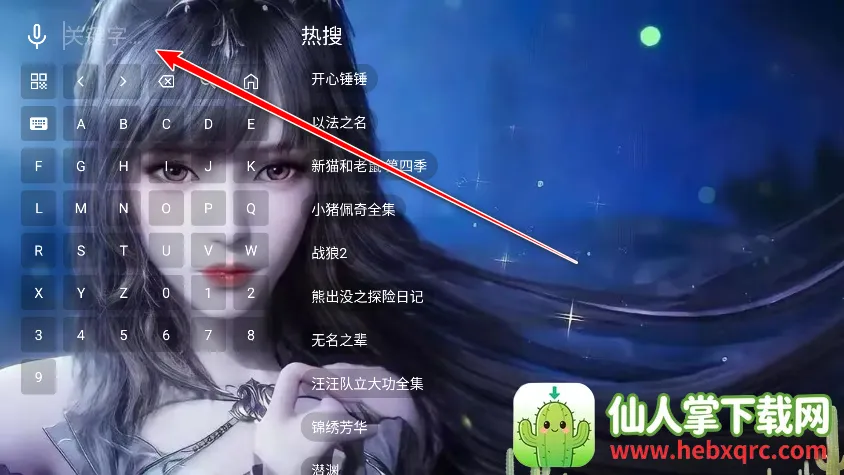 С��Ӱ�������ֻ���