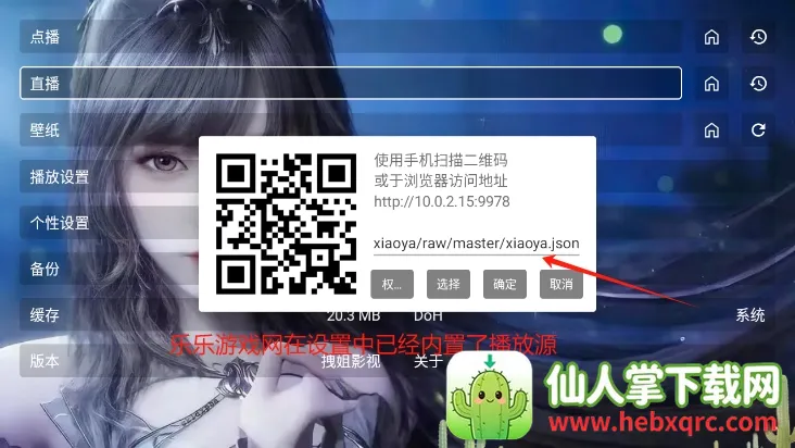 С��Ӱ�������ֻ���