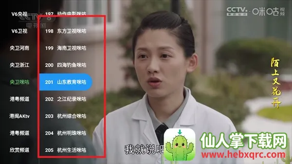 С��Ӱ�������ֻ���