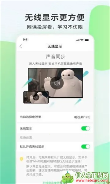 ���ӹ�(����Ͷ������)