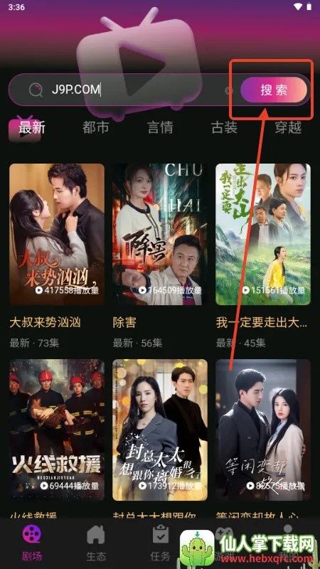 �����о�(�̾�����ƽ̨)