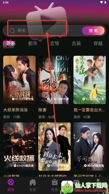 �����о�(�̾�����ƽ̨)