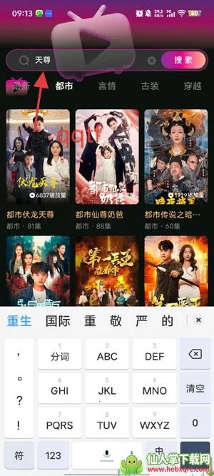 �����о�(�̾�����ƽ̨)