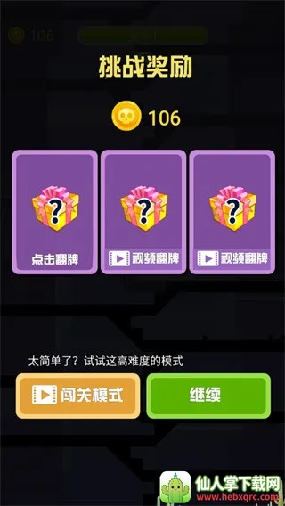 ��ǹӢ��2026�ٷ�����