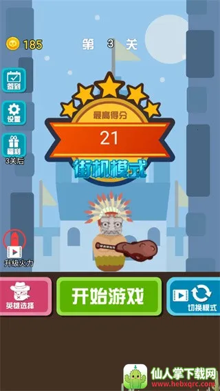 ��ǹӢ��2026�ٷ�����
