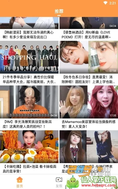 ��Ⱥ���(���粥������)