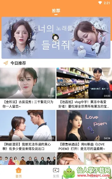 ��Ⱥ���(���粥������)