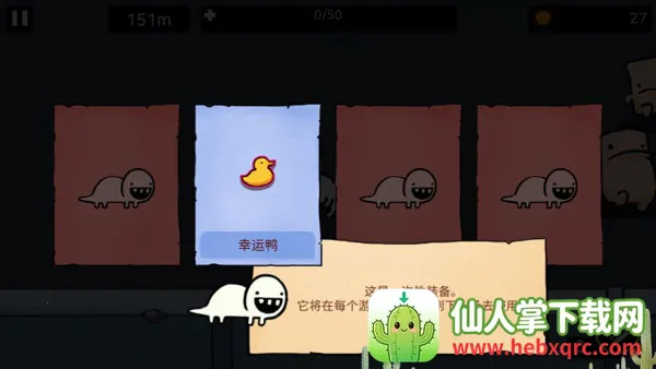 ����ʵ����(�ܿ������Ϸ)