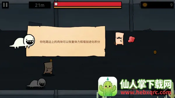 ����ʵ����(�ܿ������Ϸ)