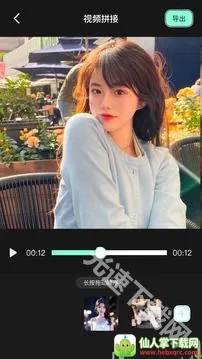 С�������(��Ƶ��������)