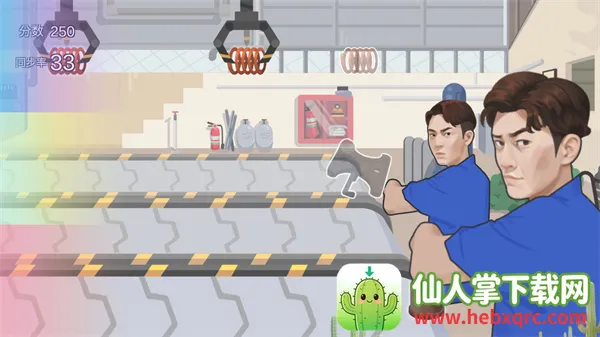 ��ɽ�纲(���ִ�����Ϸ)