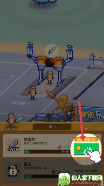 Ӣ�۹������2026�ٷ����°汾