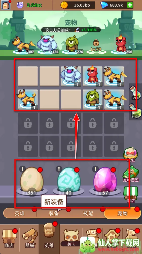 Ӣ�۹������2026�ٷ����°汾