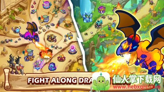 ����֮��5(����������Ϸ)