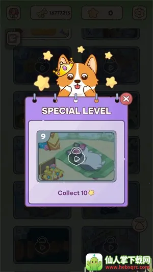 ���ʹ������������ֻ���
