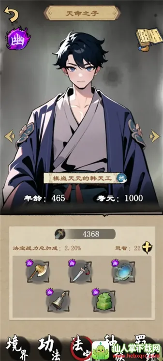 �����ʾ¼2026�ٷ����°汾