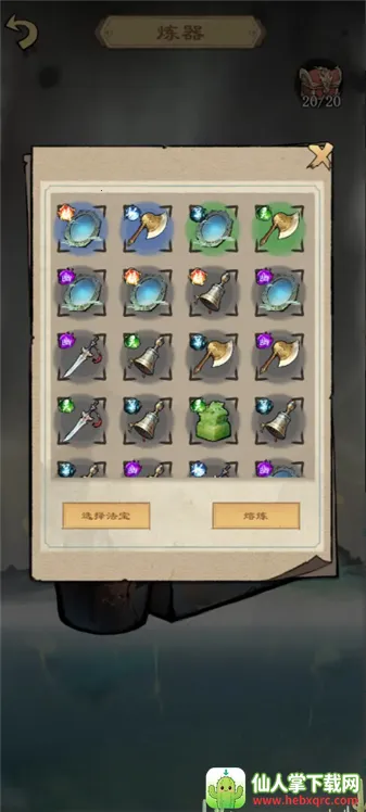 �����ʾ¼2026�ٷ����°汾