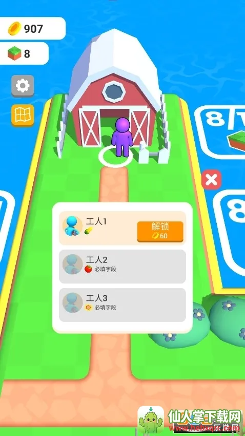 ũ��֮�ذ�׿���ֻ���