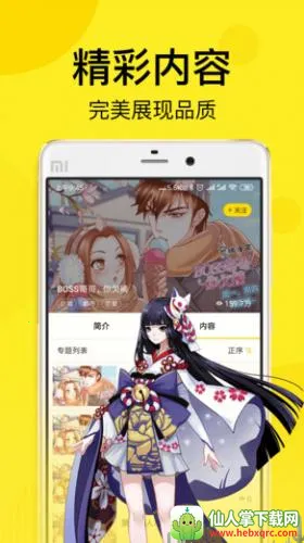 �ɷ�����(�����Ķ�����)