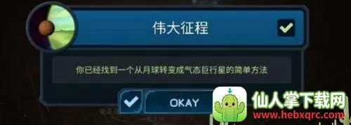�ڴ����氲׿���ֻ���