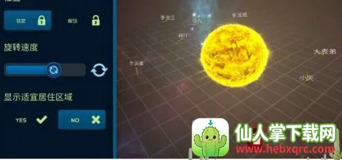 �ڴ����氲׿���ֻ���