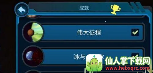 �ڴ����氲׿���ֻ���