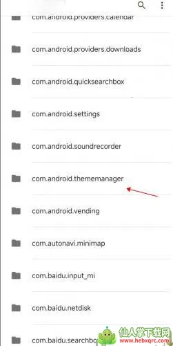 С�������ֽ�̵�(�ֻ���������)