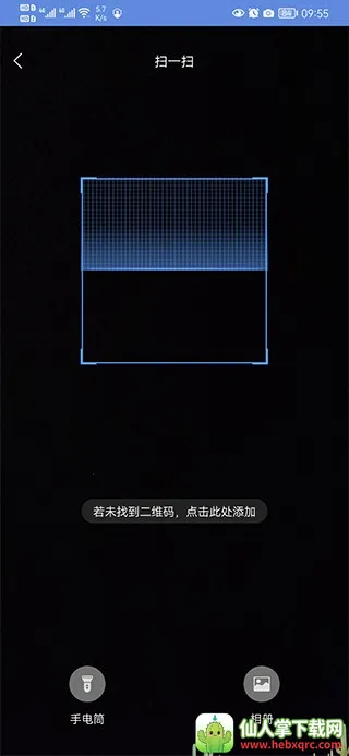 P6SLite(Զ�̼������)