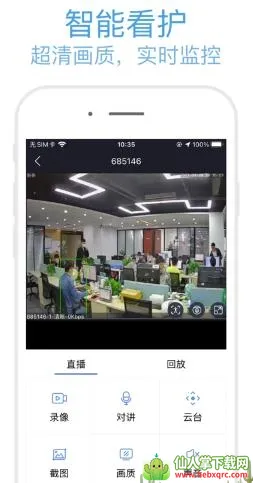 P6SLite(Զ�̼������)