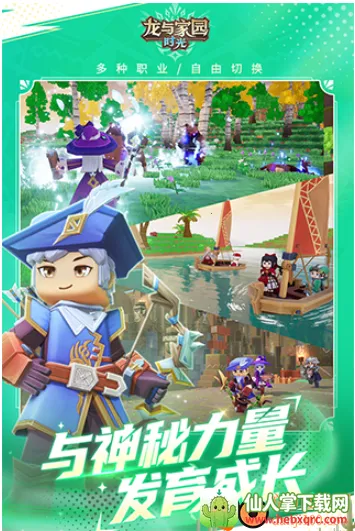 �����԰ʱ�������ֻ���