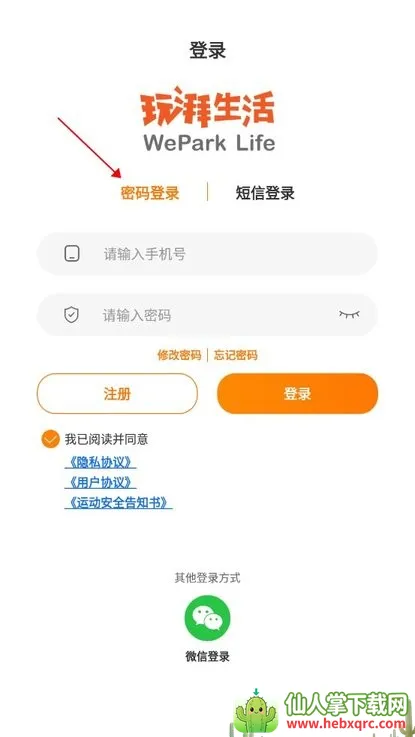 ��������(��������Ԥ��)