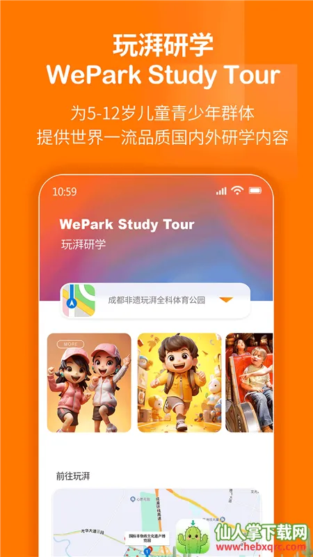 ��������(��������Ԥ��)