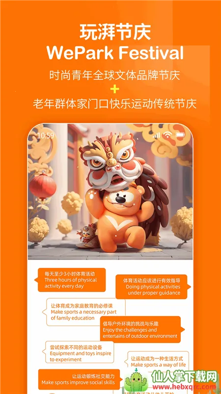 ��������(��������Ԥ��)