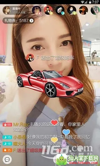 ����ֱ��(�罻ֱ��ƽ̨)