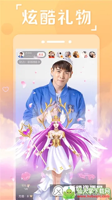 ����ֱ��(�罻ֱ��ƽ̨)