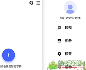 ������2026���ذ�װ