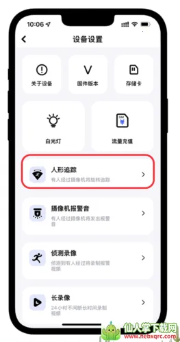 ������2026���ذ�װ