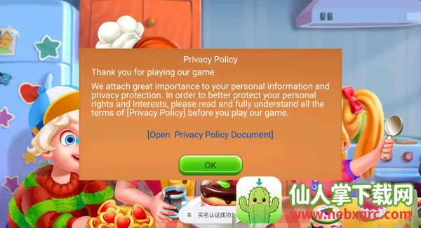 ��⿽�2026�ٷ�����