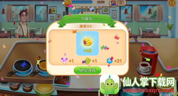 ��⿽�2026�ٷ�����