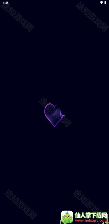 feelinai(AI聊天软件) feelinai(AI聊天软件)