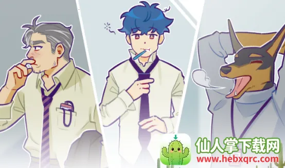 ���﹫˾(ְ��������Ϸ)