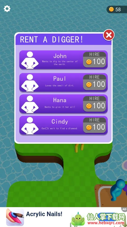 ����º���(Ȥζ�ڱ���Ϸ)