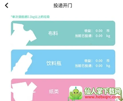 ̫����(��������Ӧ��)