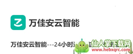 ��Ѱ������������ֻ���