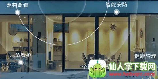 ��Ѱ������������ֻ���