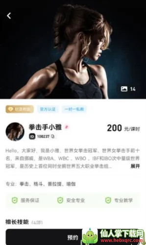 ħѵ(������������)