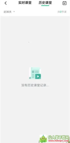 ������ѧ��(����ѧϰ����)